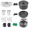 Portable 2-3 Person Outdoor Cookware & Teapot Set for Camping
