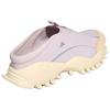 adidas Fos Seeulater Clog Comfortable Fit Height Increasing Casual Shoes Women Sneaker Ice-Crystal-Purple LA6724