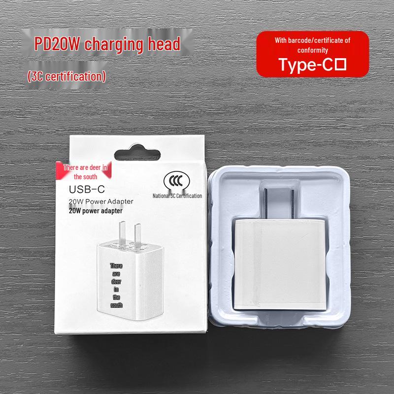 PD20W Fast Charger for iPhone 15/16/17 with 3C Certification