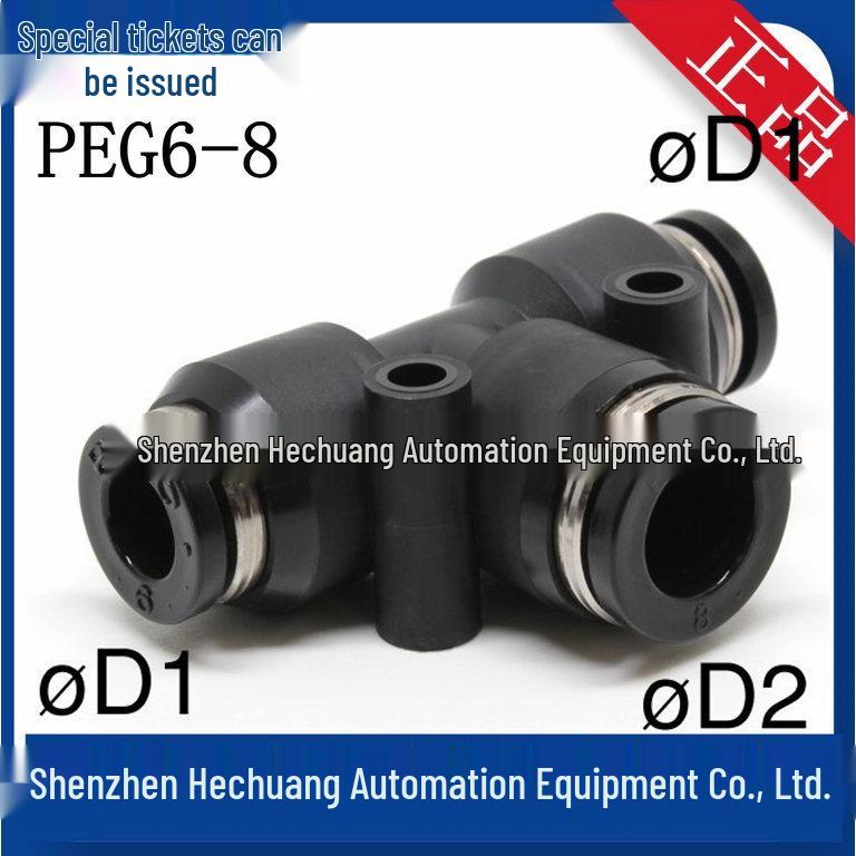 PEG Series Connectors: PEG4-6, PEG6-4, PEG6-8, PEG8-6, PEG10-6, PEG12-10 by PISCO