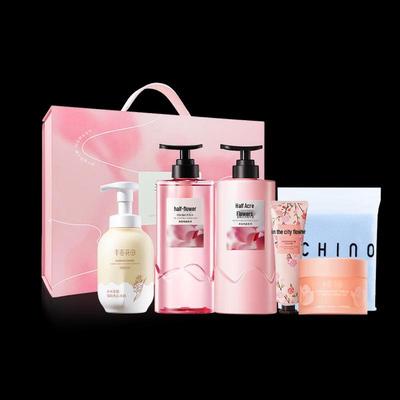 Ban Mu Hua Tian G-Type Wash & Care Gift Set