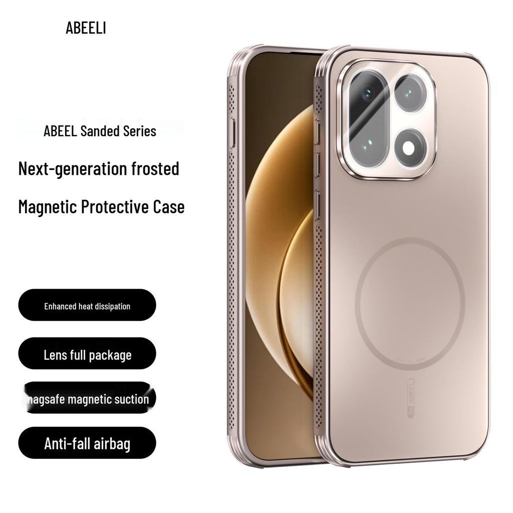 OnePlus 15 Magnetische Hitzableitende Mattierte Schutzhülle mit Linsenschutzfolie für OnePlus 13T.