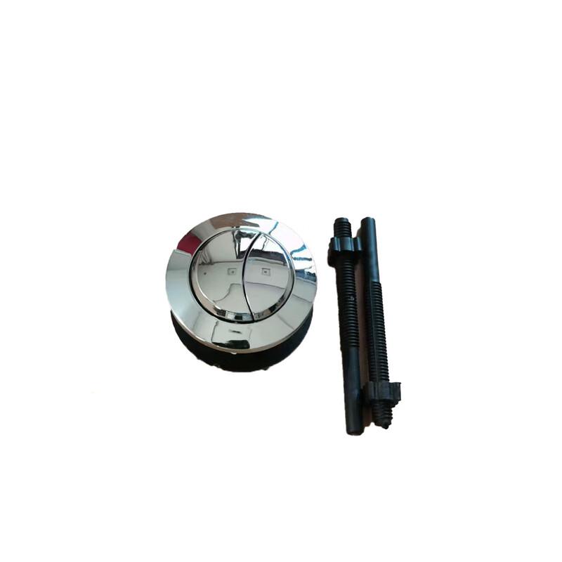 Toilet Water Tank Dual Flush Buttons (5-Pack)