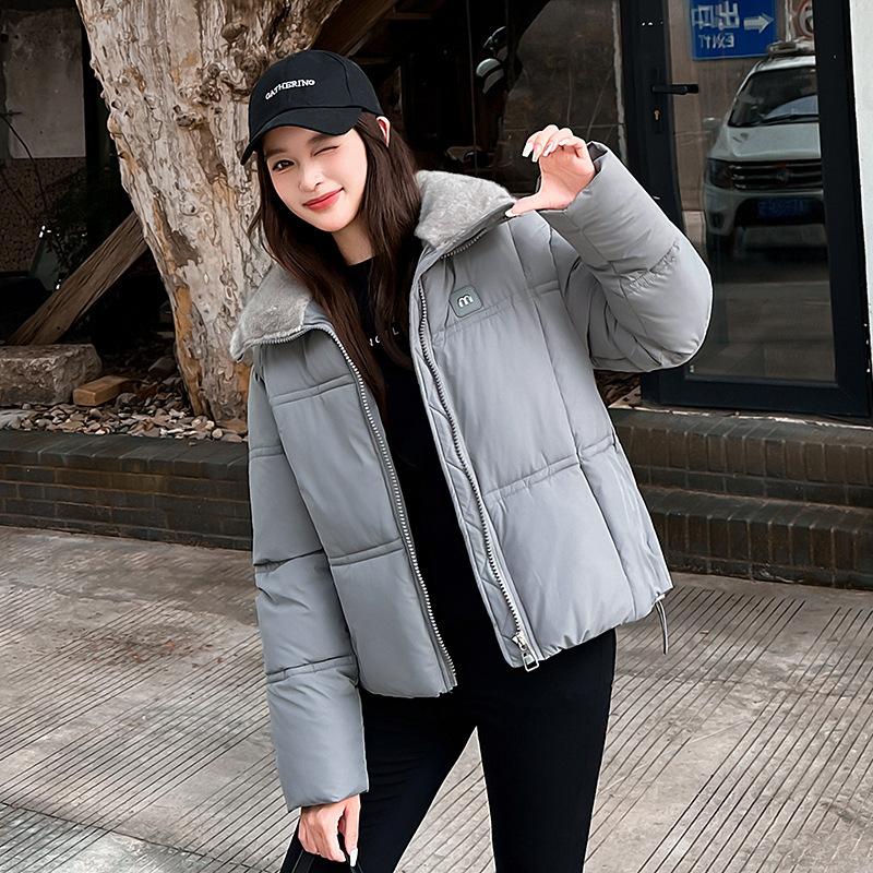 Large Fur Lapel Short Down Jacket Women's Cotton-padded Clothes Loose Thickened Jacket