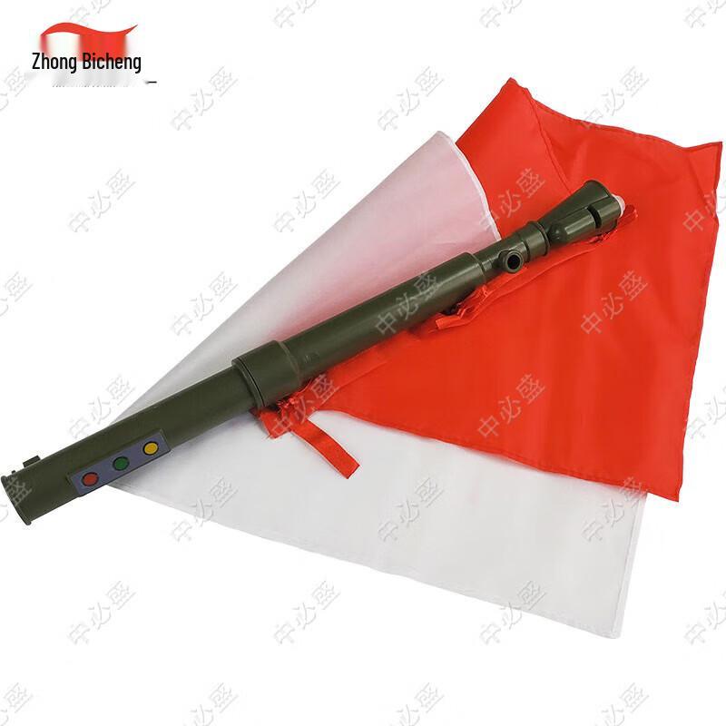 Multifunction Dual-Color Command Signal Flag
