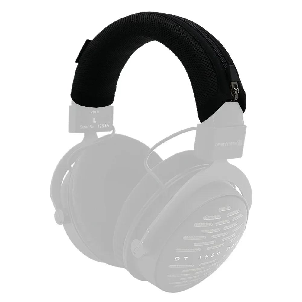Earphone Zipper knitted fabric Headphone Head Beam Cover for Beyerdynamic DT1990 Pro headband protective cover.