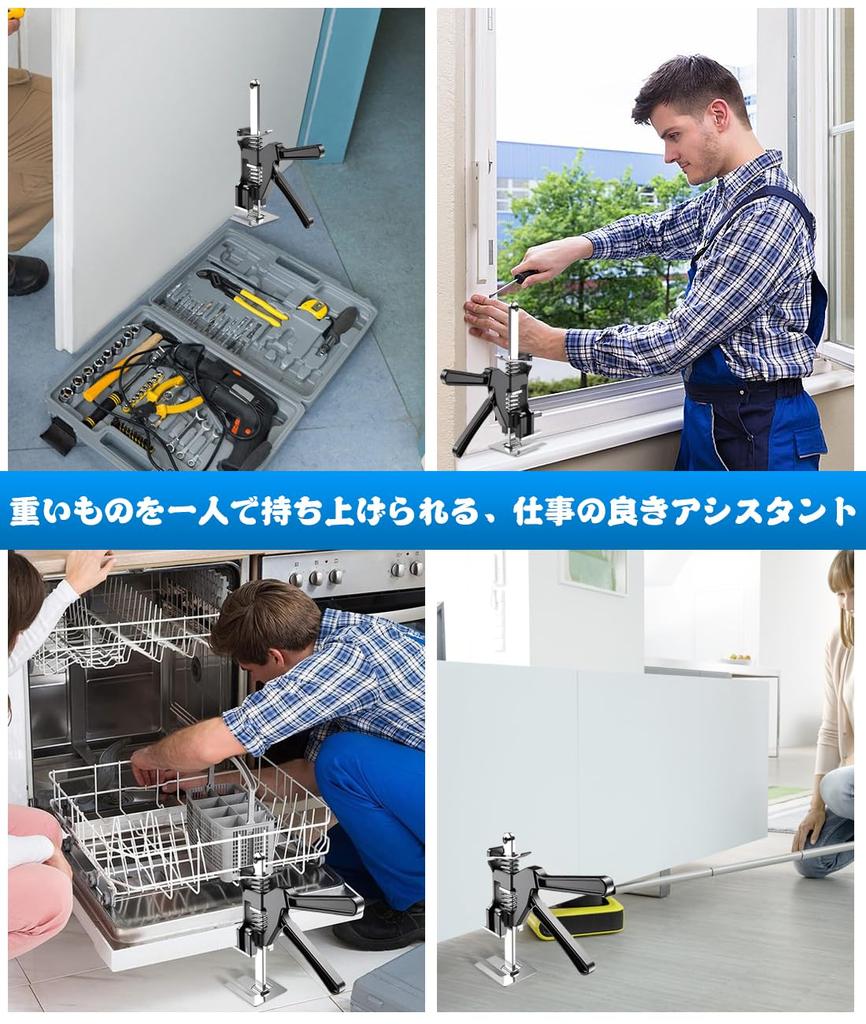 GHDVOP Jack Stand Mini Hand Hand Lifting Trailer Maximum Load Capacity Heavy Lifting Tool for Washing Floor S45C Structural Easy Height Furniture