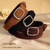 Women's Retro High-Grade Suede Pin Buckle Belt for Jeans