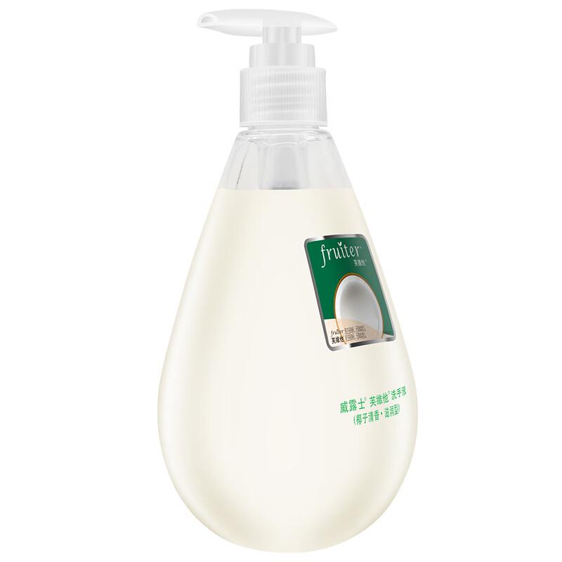 Walch Coconut Scent Hand Wash