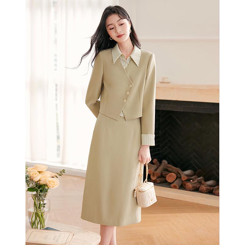 Women's Elegant Long-Sleeve Jacket & Mid-Length Skirt Set