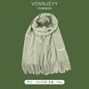 New Mars green scarf women's winter atmosphere shawl thickened warm trend versatile men's Christmas scarf