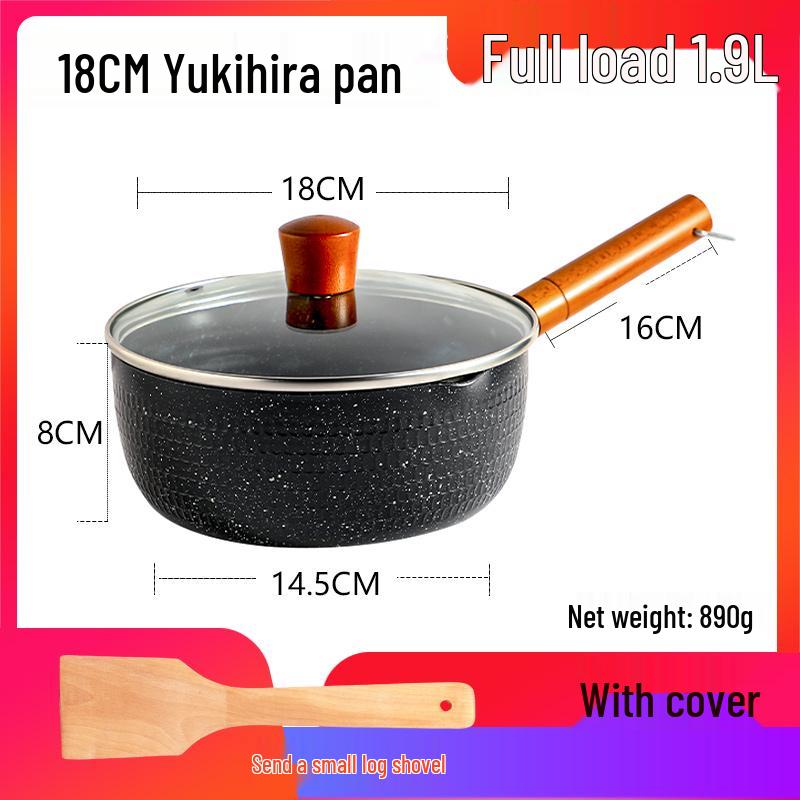 Non-Stick Maifan Stone Milk Pan with Handle - Small Soup & Noodle Pot for Induction Cookers