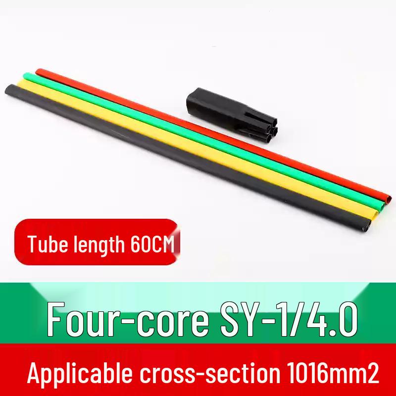 1KV Low Voltage Heat Shrink Cable Termination Head, Multicore Cable Finger Sleeve Insulation Protection