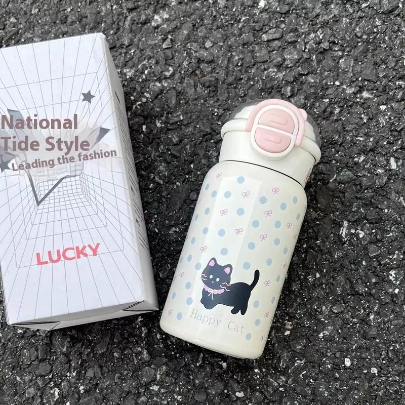 New Insulated Cup Girl Children Straw Cup 304 Stainless Steel Portable Large Capacity Cute Water Bottle Student Specific Gift