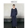 HECO ZhanRou New Chinese Style Burnout A-line Skirt