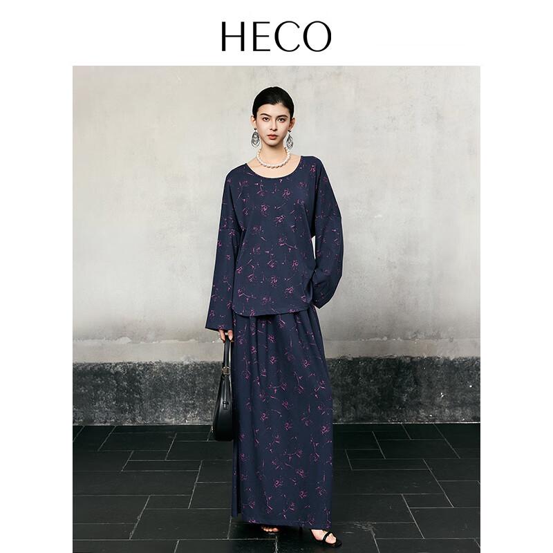 HECO ZhanRou New Chinese Style Burnout A-line Skirt