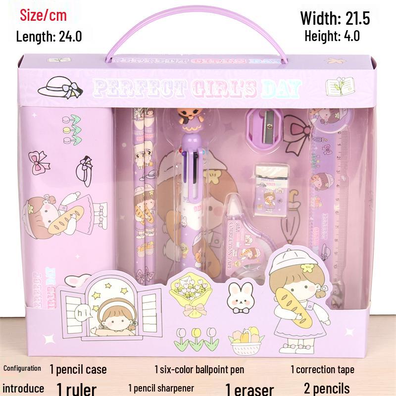 Student Stationery Gift Box: Perfect for Birthdays or Kindergarten Prizes