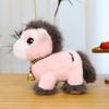 Cute Cartoon Pony Plush Toy With Bell Design Children Toys For Childrens Bedroom Decor