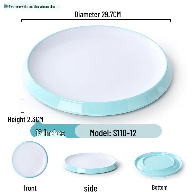Hotel Melamine Round Serving Plate