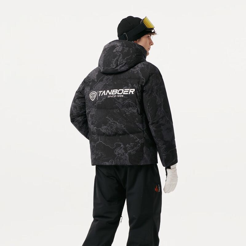 TANBOER Unisex Hooded Goose Down Ski Jacket 5550380A