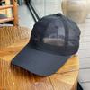 Short Brim Baseball Cap Letter Embroidery Two Tone Color Block Quick Dry Fabric Unisex Breathable Hat for Casual Running Sports