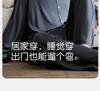 Xuan Liang Men's Lyocell Tencel Cotton Sleepwear Set