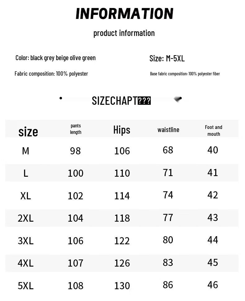 DelHui Men's Techwear Loose Straight Parachute Pants