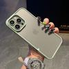 Large hole transparent acrylic mobile phone case is suitable for Apple 16E ultra-thin matte feel 15/16 large hole 13/14/11