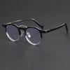 Retro Anti Blue Light Reading Glasses Women Men Round Myopia Glasses In Trend Retro Prescription Eyeglasses Photochromic Lens +1