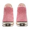 Converse Chuck Taylor All Star 70 High 'Fuzzy Bunny' Comfortable & Stylish Abrasion & Warmth High Top Espadrilles Unisex Pink