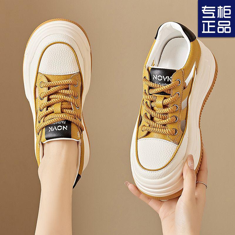 Summer Hollow Women's Thick-soled Heightening Women's Shoes Fashion Hole Shoes Student Sports and Leisure Shoes Bag Head Sandals