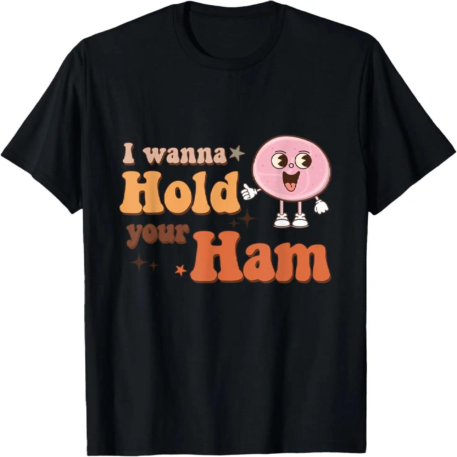 Funny Groovy Thanksgiving I Wanna Hold Your Ham Matching T-Shirt S чёрный