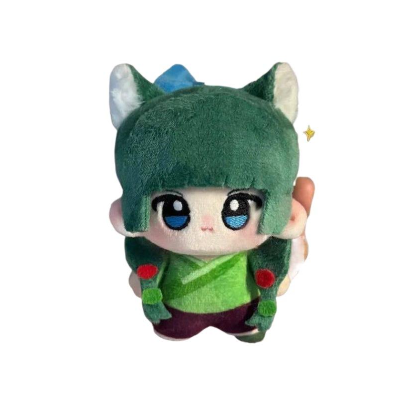 Schönes Plüschtier Geschenk von Maomao aus den Apotheker-Tagebüchern Anime - Niedlicher Nunu Körper Baumwollpuppen Anhänger 10CM