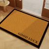 Entrance Door Mat Entrance Floor Mat Dirt Resistant Wear-resistant Easy To Maintain Anti Slip Mat