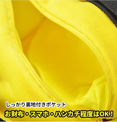 POCKETMONSTERS Plush Backpack Pikachu