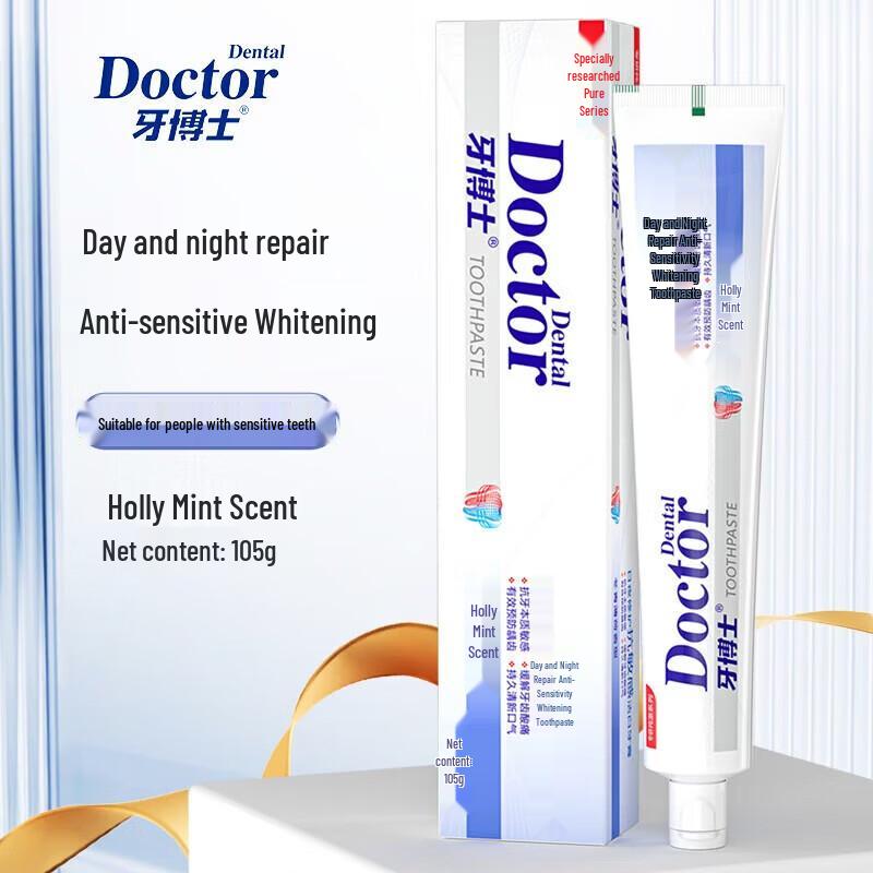 Dr. Tooth Day & Night Repair Anti-Sensitivity Whitening Toothpaste