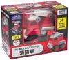 JOZEN First Assembly Series Fire Truck JYCC003-RD