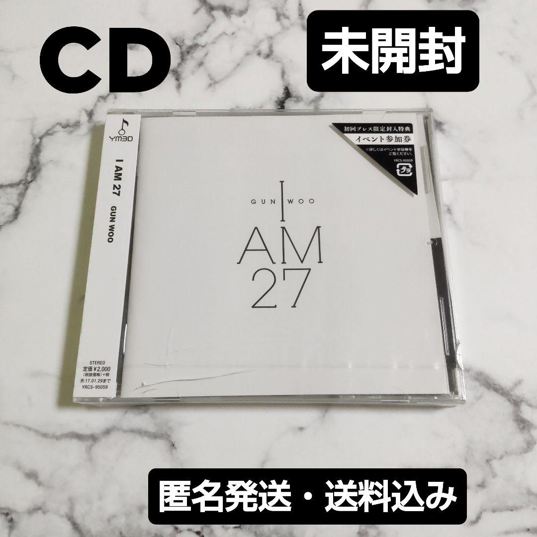 

[USED] GONWOO Konu (MYNAME) I AM 27 First Press Limited CD