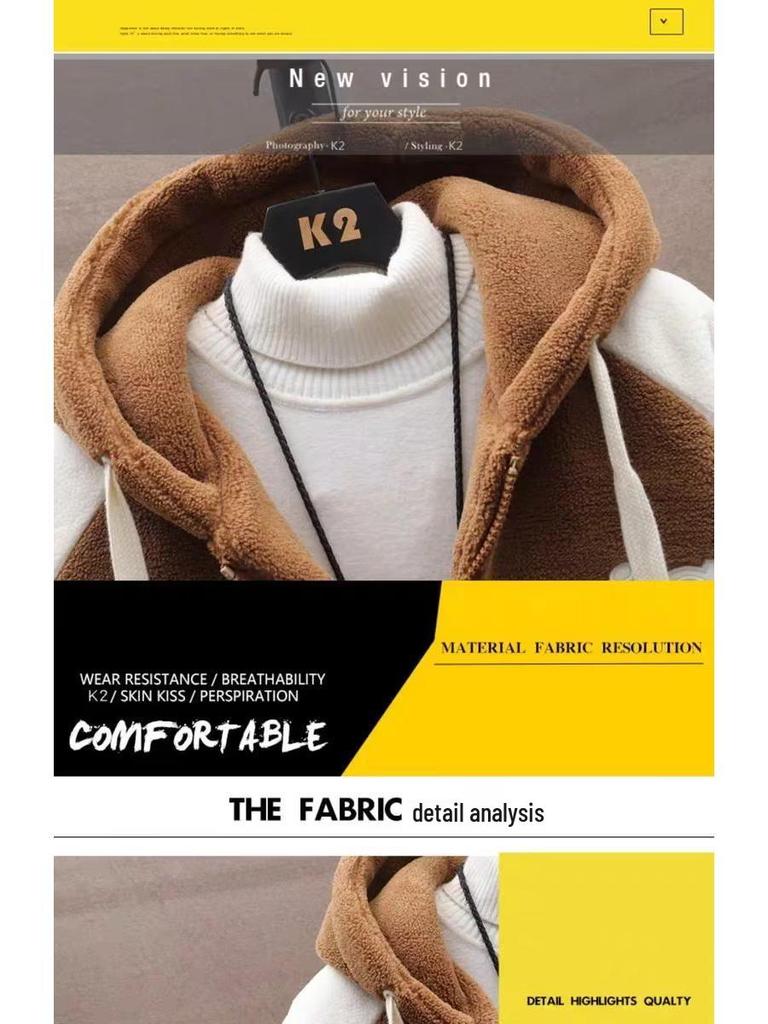 Men's Plus Size Lamb Fleece Cotton Hooded Jacket - Loose Fit, Thick Zipper Cardigan for Teenagers