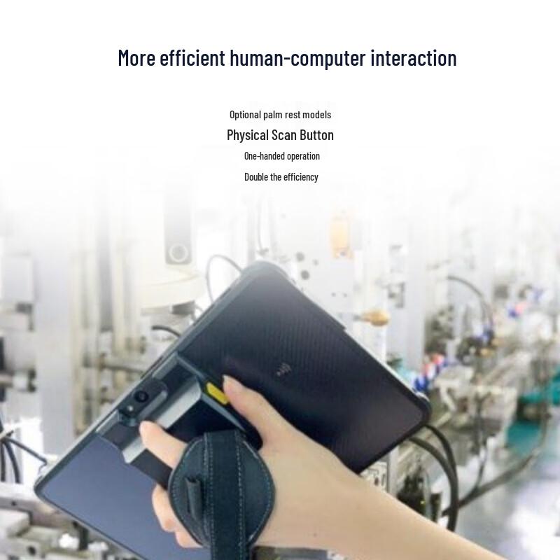 Seuic AUTOID PAD AIR Industrial Tablet Data Terminal