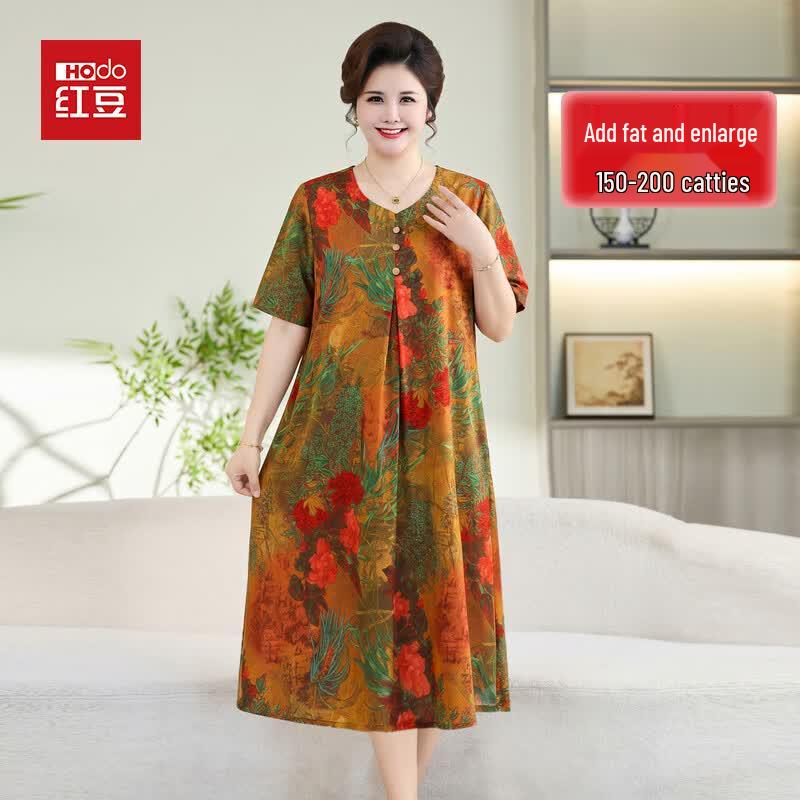 Hodo Plus Size Floral Summer Dress for Middle-Aged Women 7XL