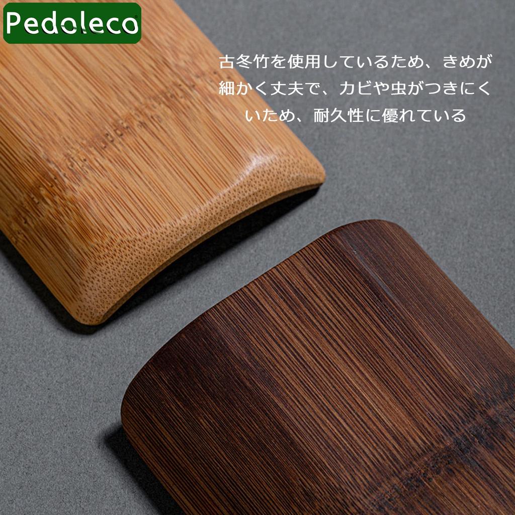 Pedoleco Bamboo Teaspoon, 1 Piece, Rectangular, Japanese Style, Handmade, Stylish Teaspoon, Traditional Craft, Tea Set, Tea Ceremony Accessory, Tea