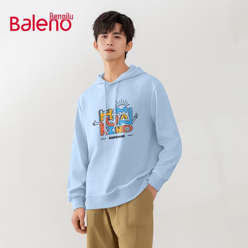 Baleno Men's Hong Kong Style Retro Loose Fit Hooded Pullover