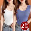 Einfaches und Elegantes Modal-Texturiertes Frühling Sommer U-Ausschnitt Camisole für Damen Basis Top