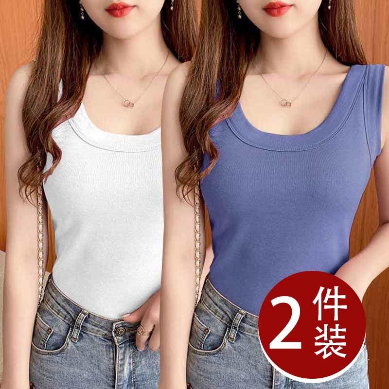 Einfaches und Elegantes Modal-Texturiertes Frühling Sommer U-Ausschnitt Camisole für Damen Basis Top