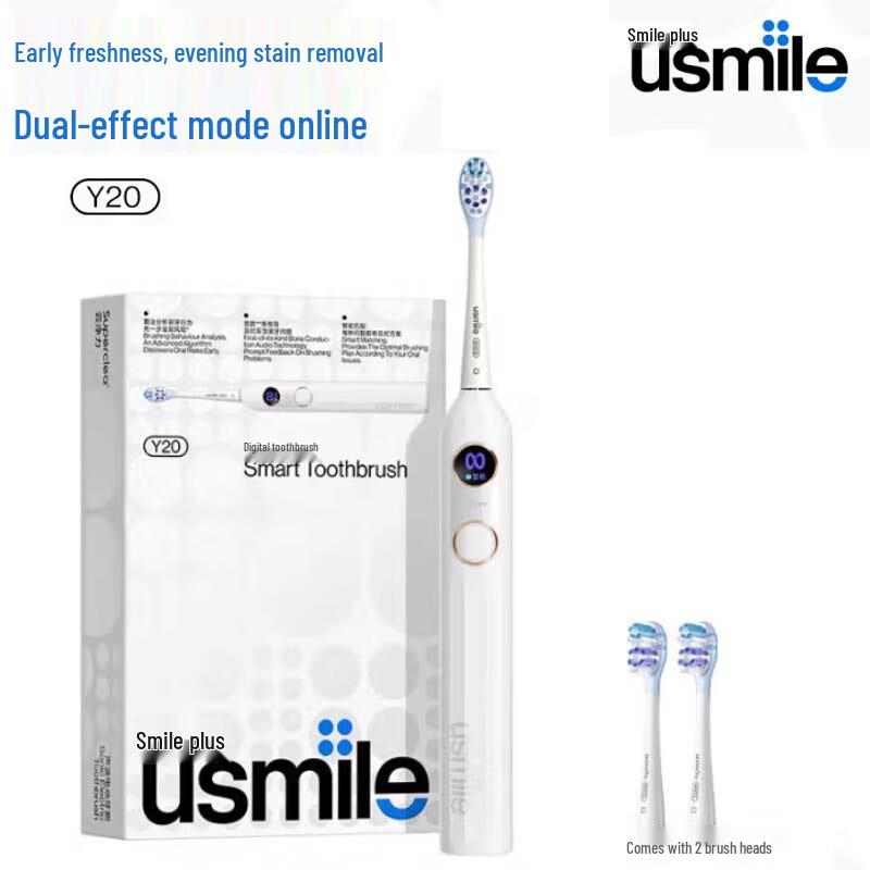 

Usmile Y20 Smart Electric Toothbrush