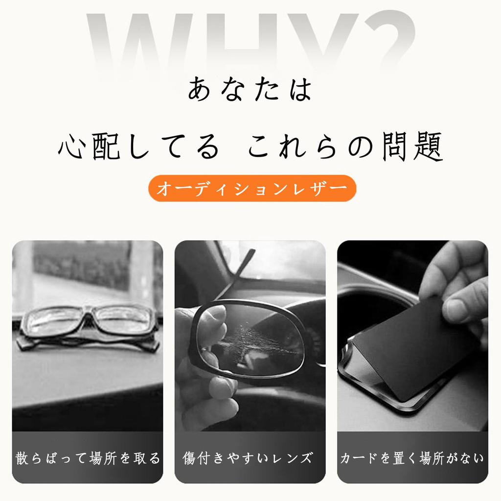 FamGift Car Sunglasses Eyeglasses Sun Visor Easy Protective Car Storage Multifunctional Eyeglass Sunglasses Stand Holder, Holder, Mount, Installation,