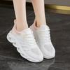 Scarpe da donna – Sneakers