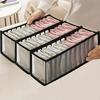 3pcs Space-Saving Mesh Socks, Underwear, And Belt Organizer - Nylon Drawer Divider, 7 Grids, 11 Grids