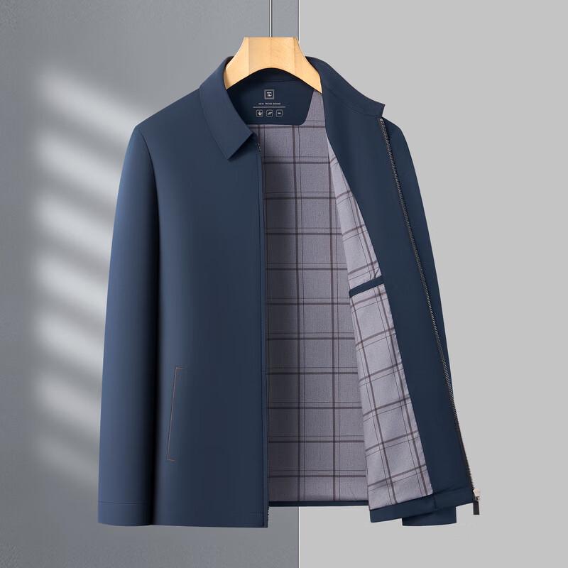 Men's Casual Milk Silk Stand-up Collar Jacket